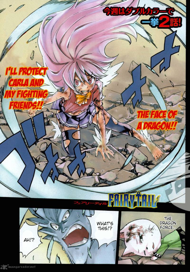 Fairy Tail 377 1