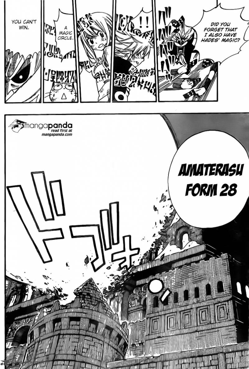 Fairy Tail 379 6