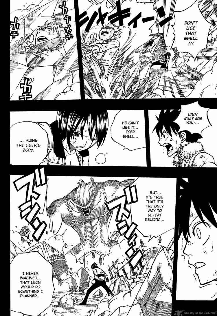 Fairy Tail 38 8