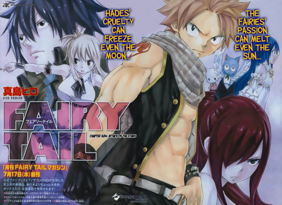 Fairy Tail 384 2