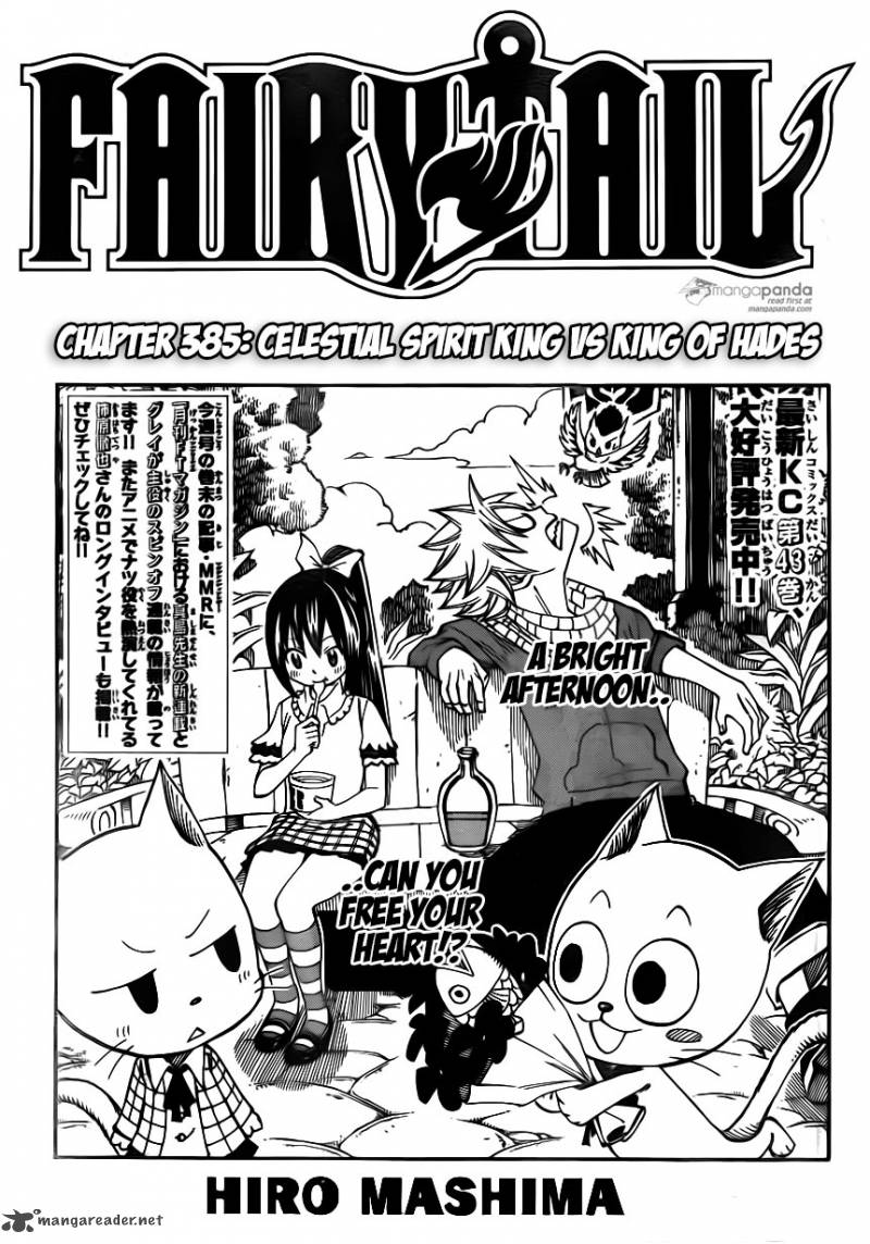 Fairy Tail 385 2