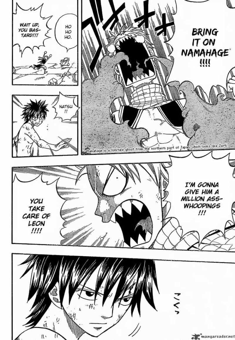 Fairy Tail 39 14