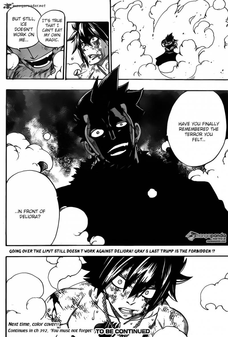 Fairy Tail 391 21