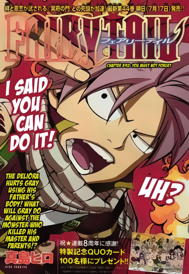 Fairy Tail 392 1