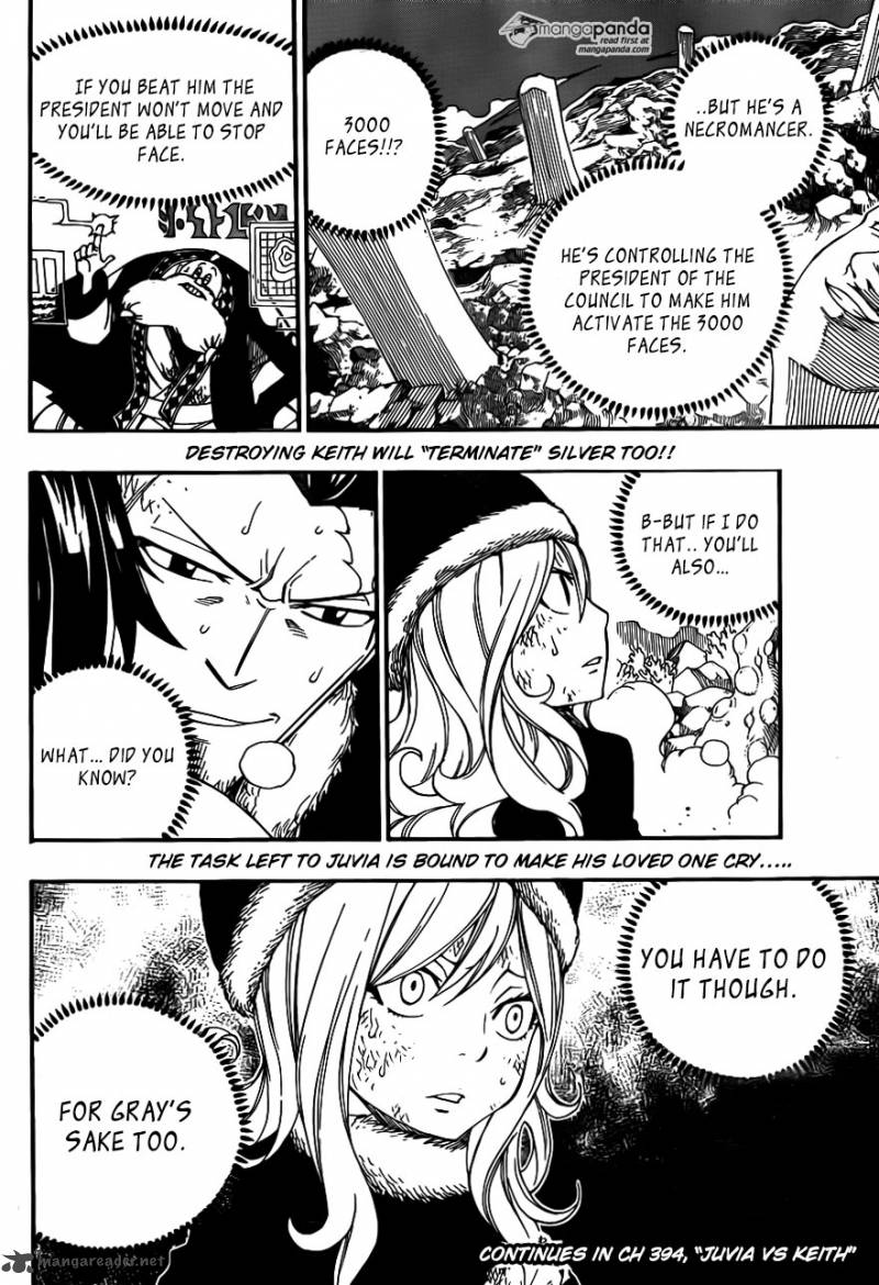 Fairy Tail 393 21
