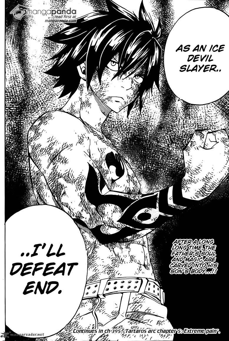 Fairy Tail 394 21