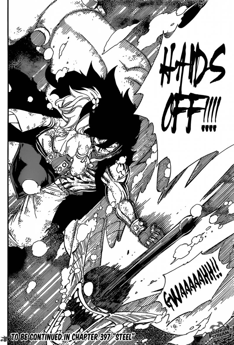 Fairy Tail 396 21