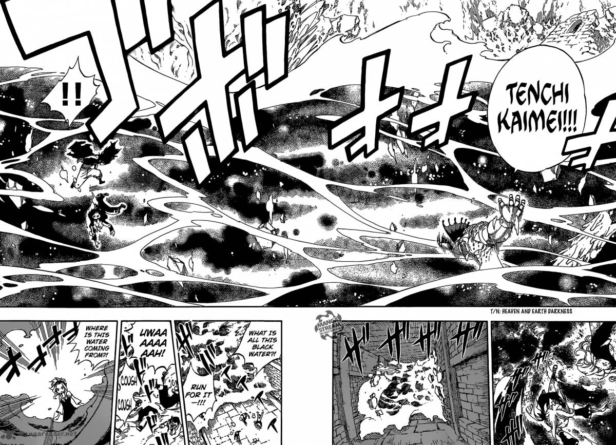 Fairy Tail 396 6