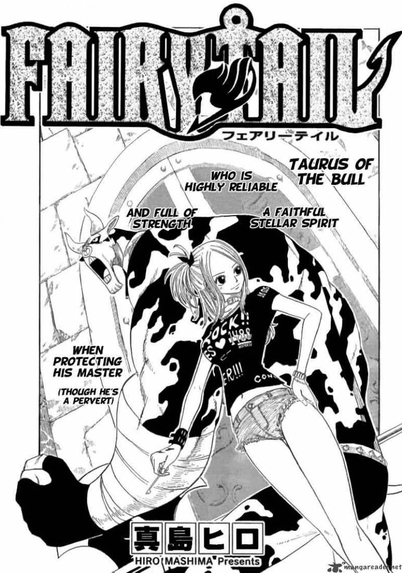 Fairy Tail 4 1