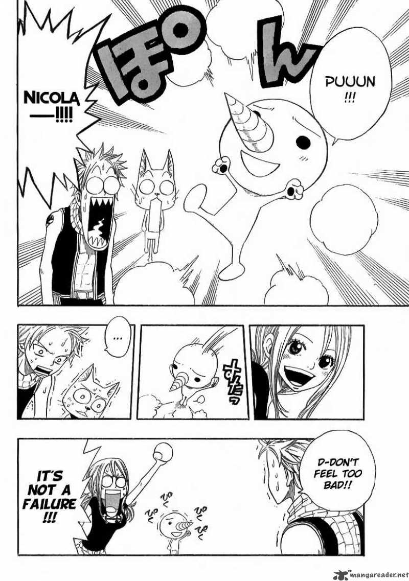 Fairy Tail 4 10