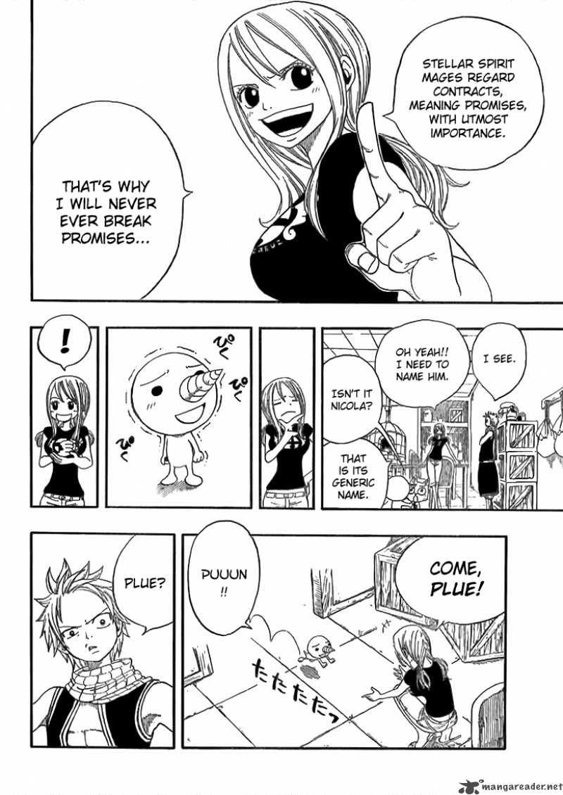 Fairy Tail 4 12