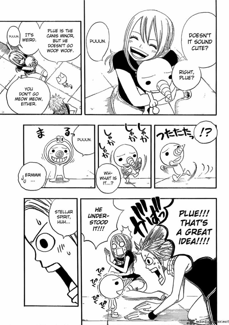 Fairy Tail 4 13