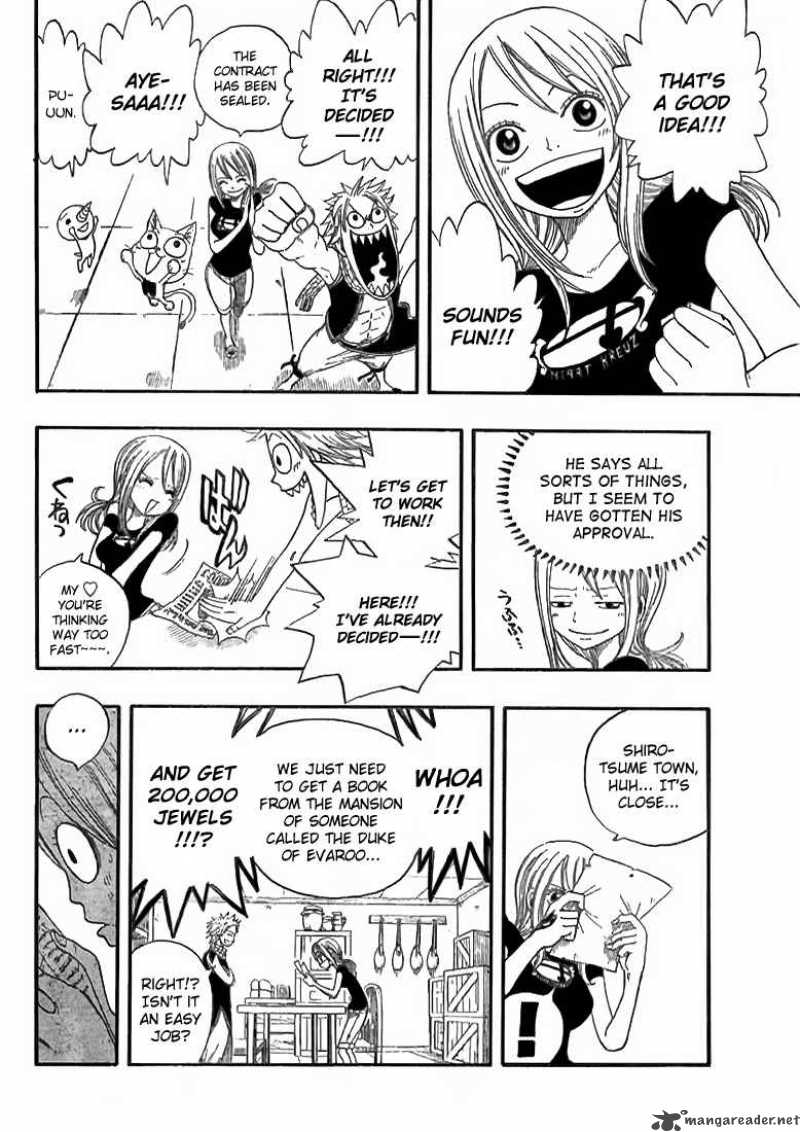 Fairy Tail 4 16