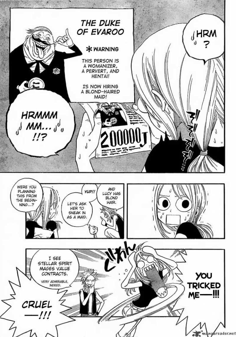 Fairy Tail 4 17