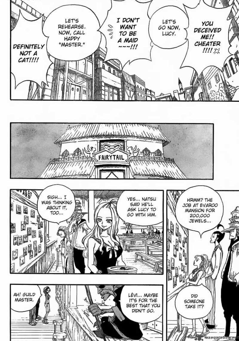 Fairy Tail 4 18