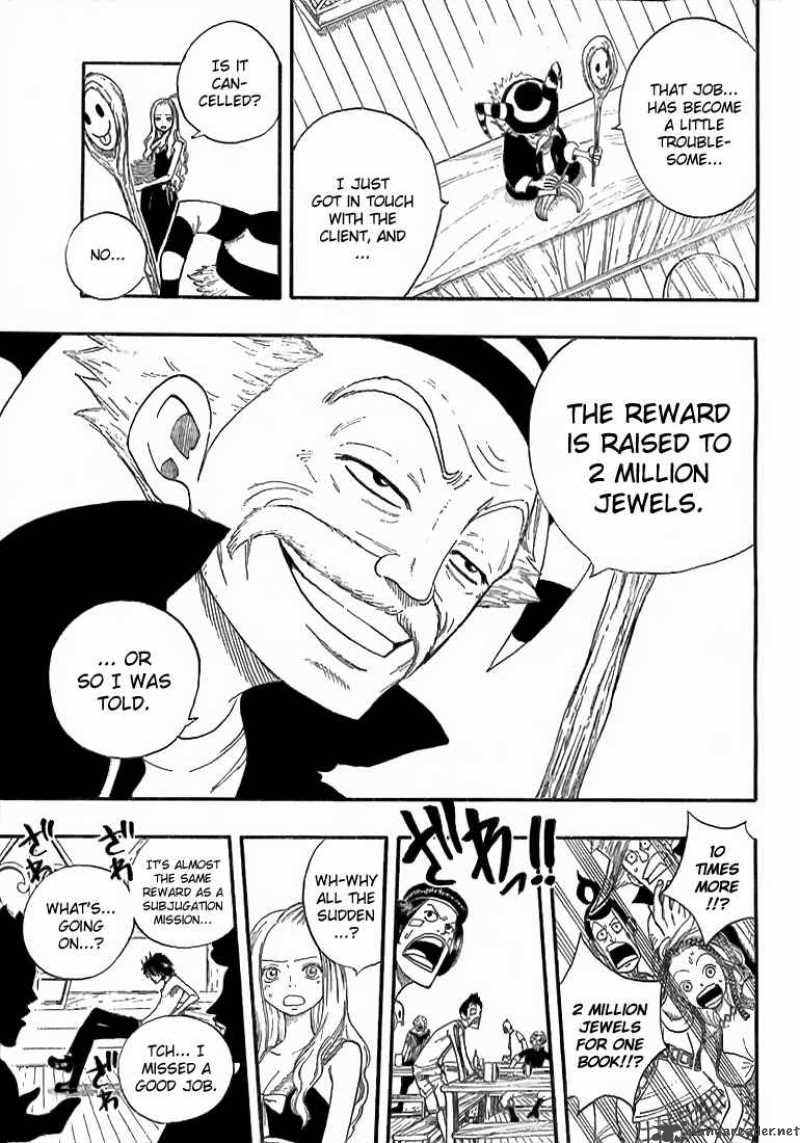 Fairy Tail 4 19