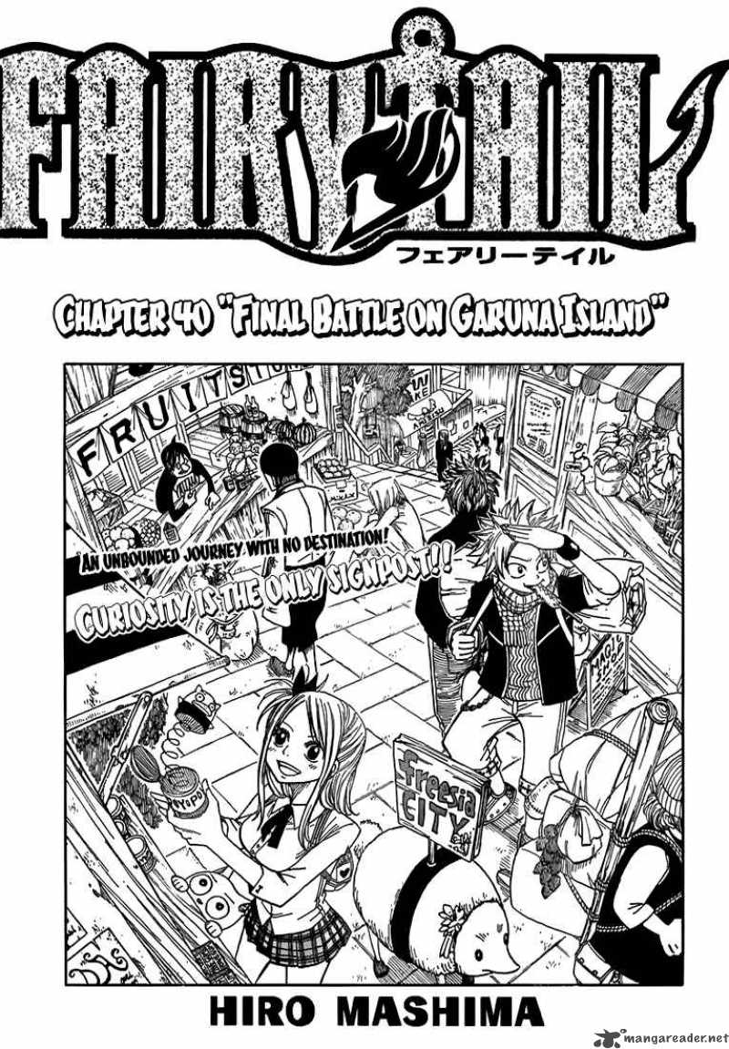 Fairy Tail 40 1