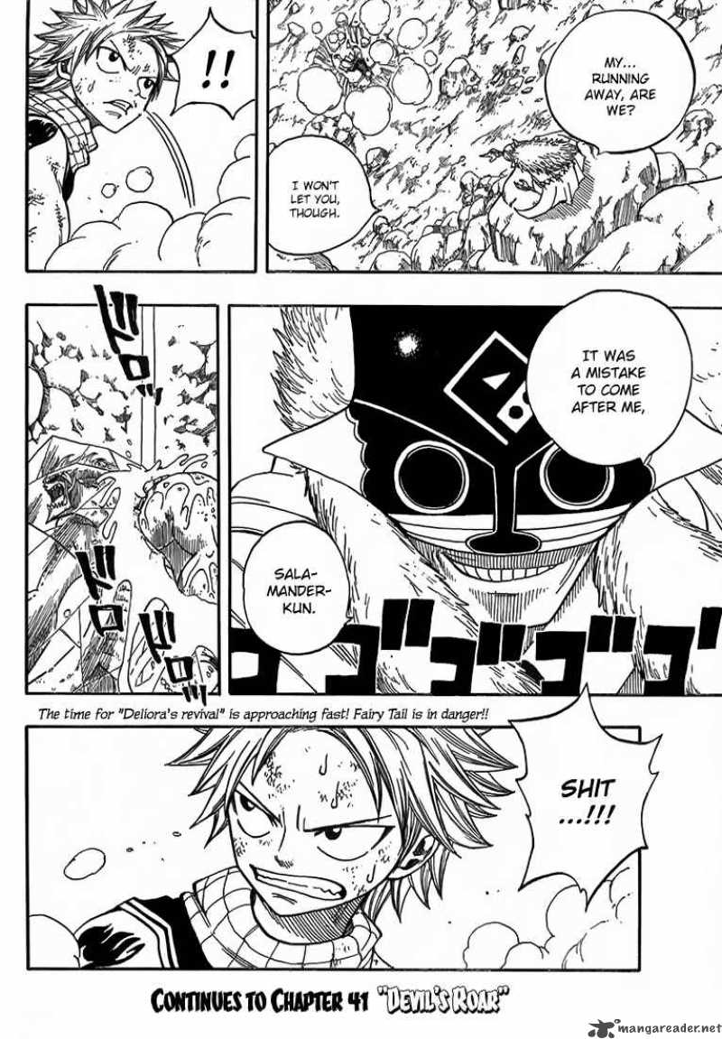 Fairy Tail 40 20