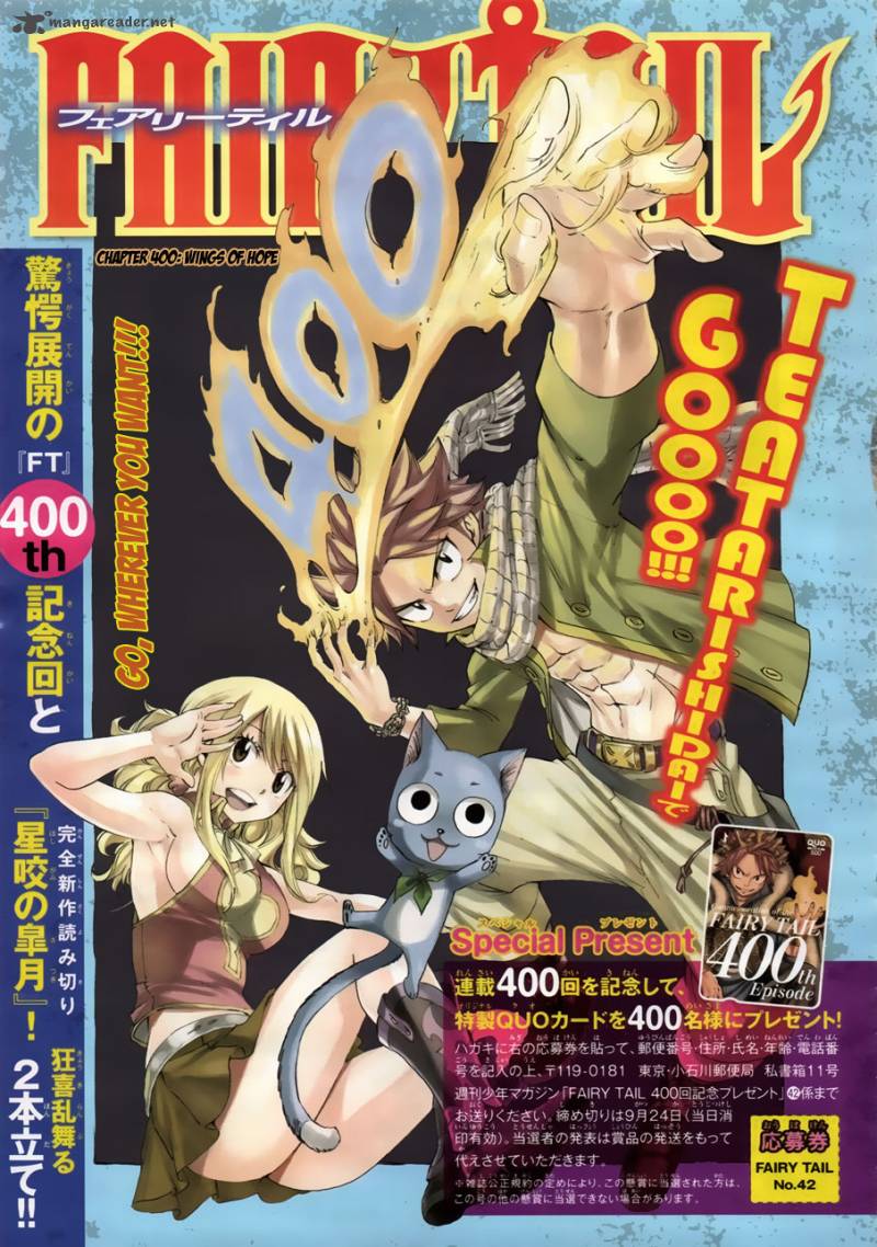 Fairy Tail 400 1