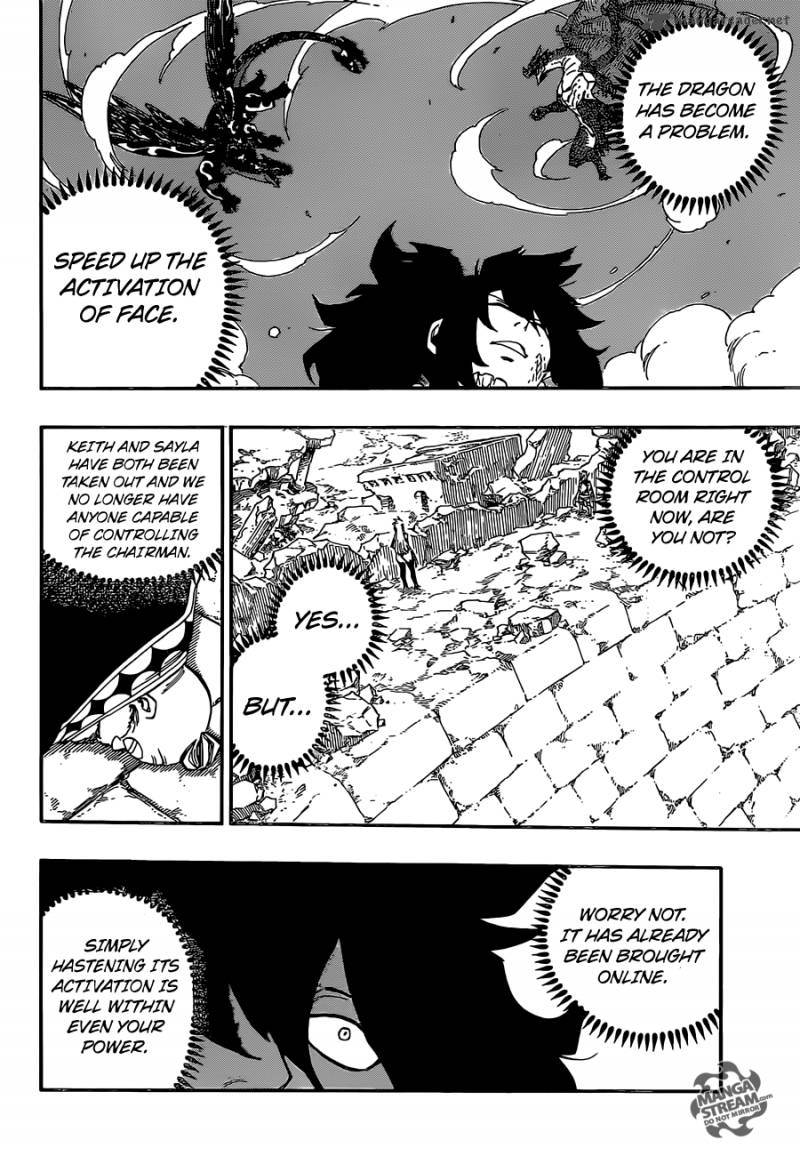 Fairy Tail 402 13