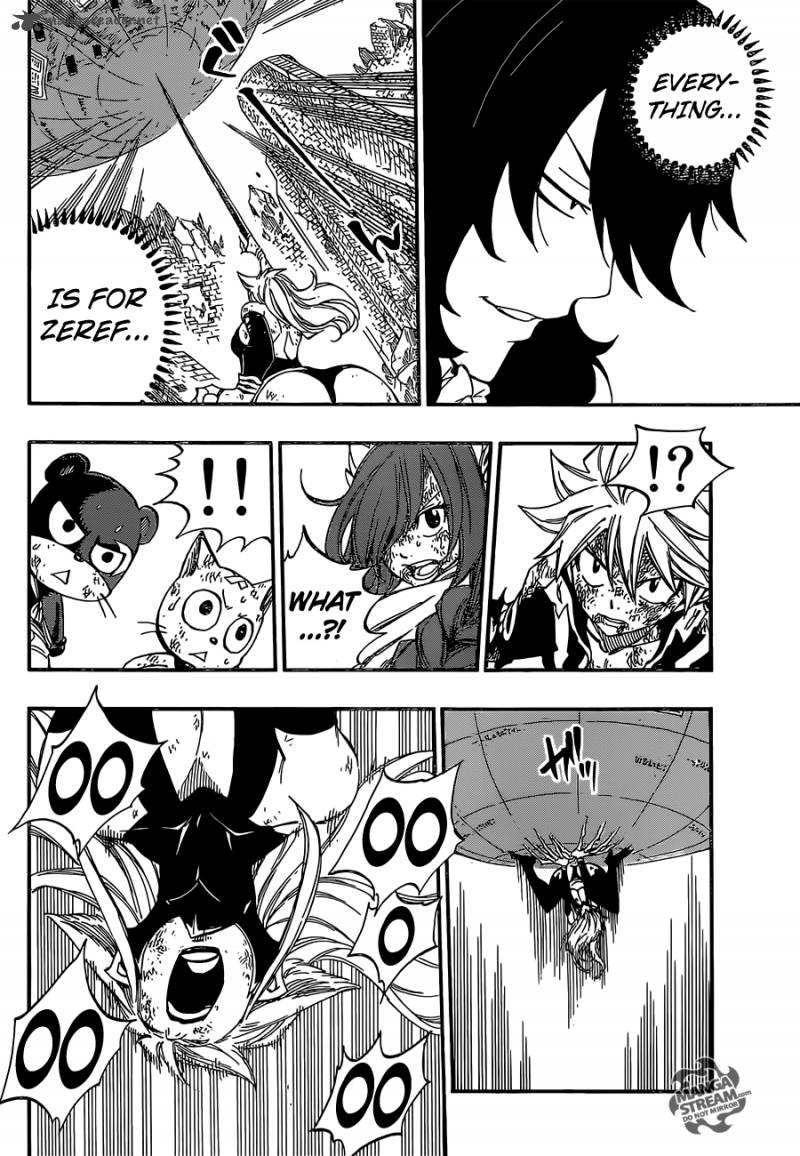Fairy Tail 402 17