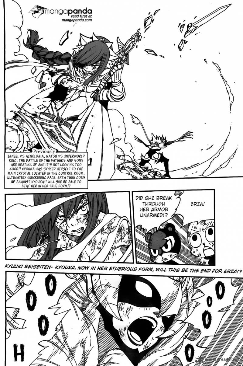 Fairy Tail 403 2