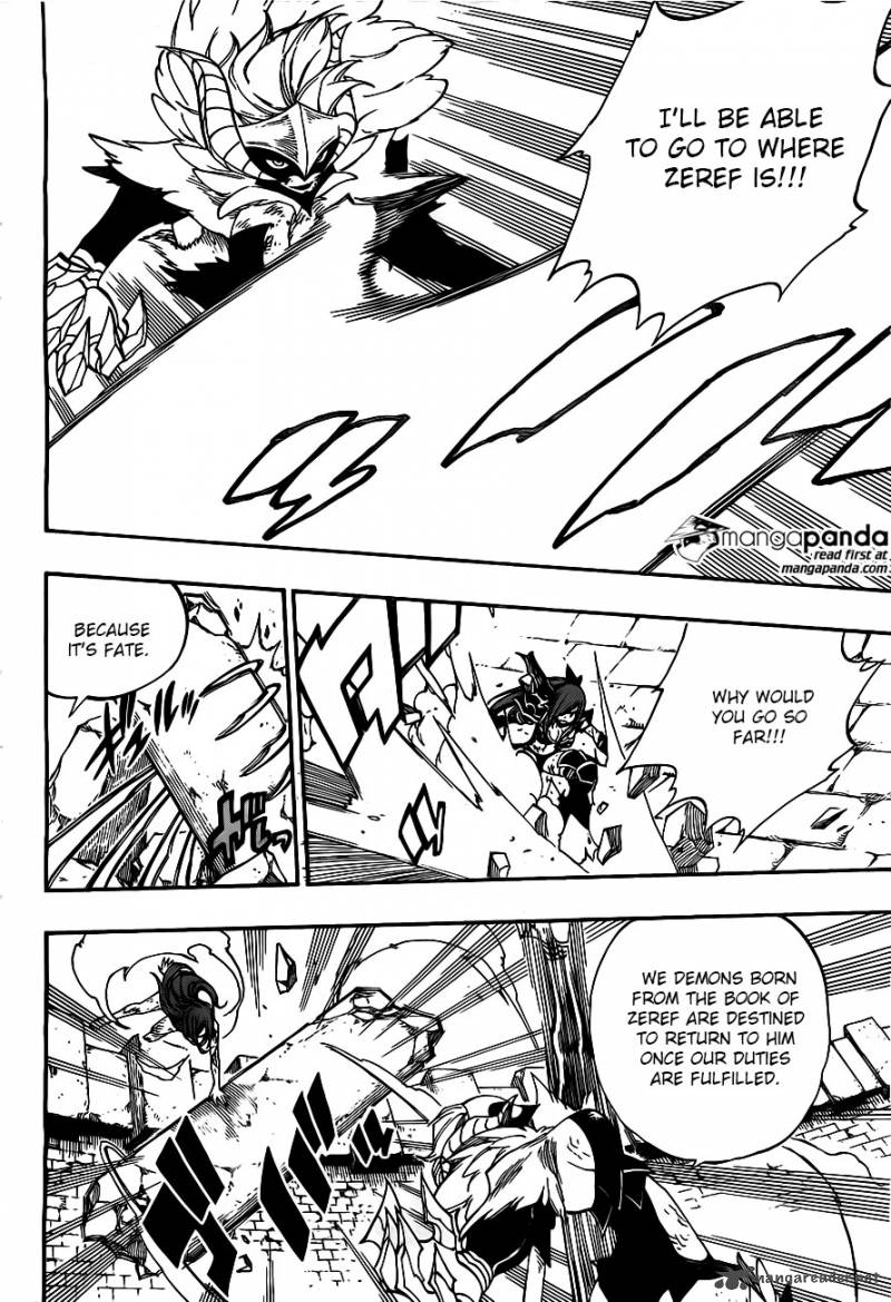 Fairy Tail 403 6