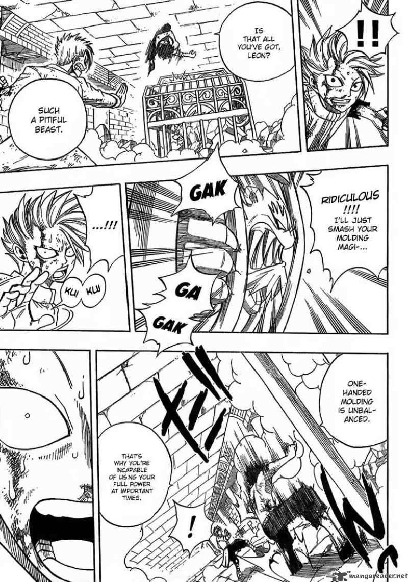 Fairy Tail 41 13