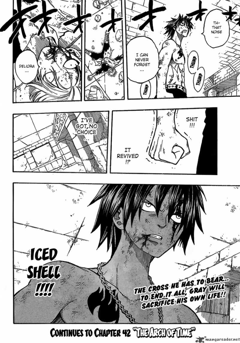 Fairy Tail 41 19