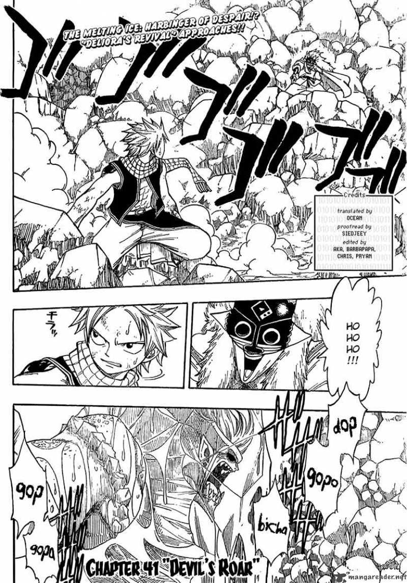 Fairy Tail 41 2