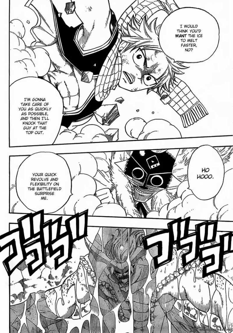 Fairy Tail 41 4