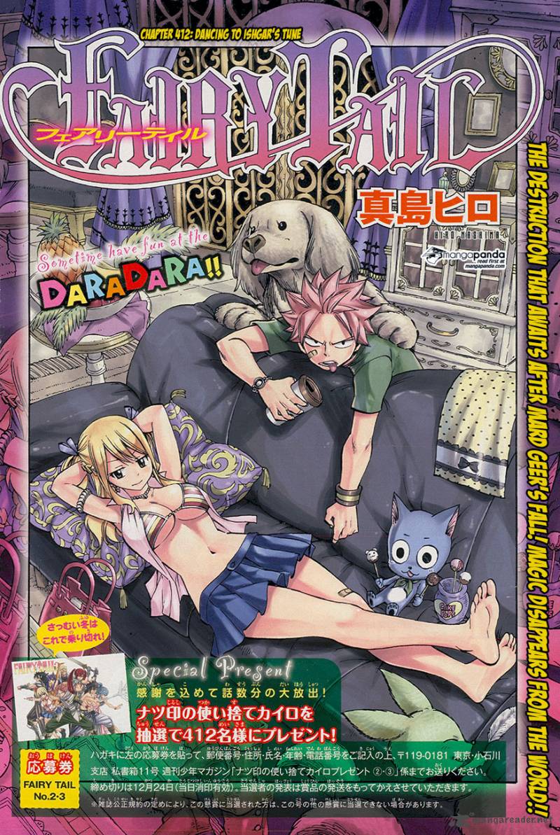 Fairy Tail 412 1