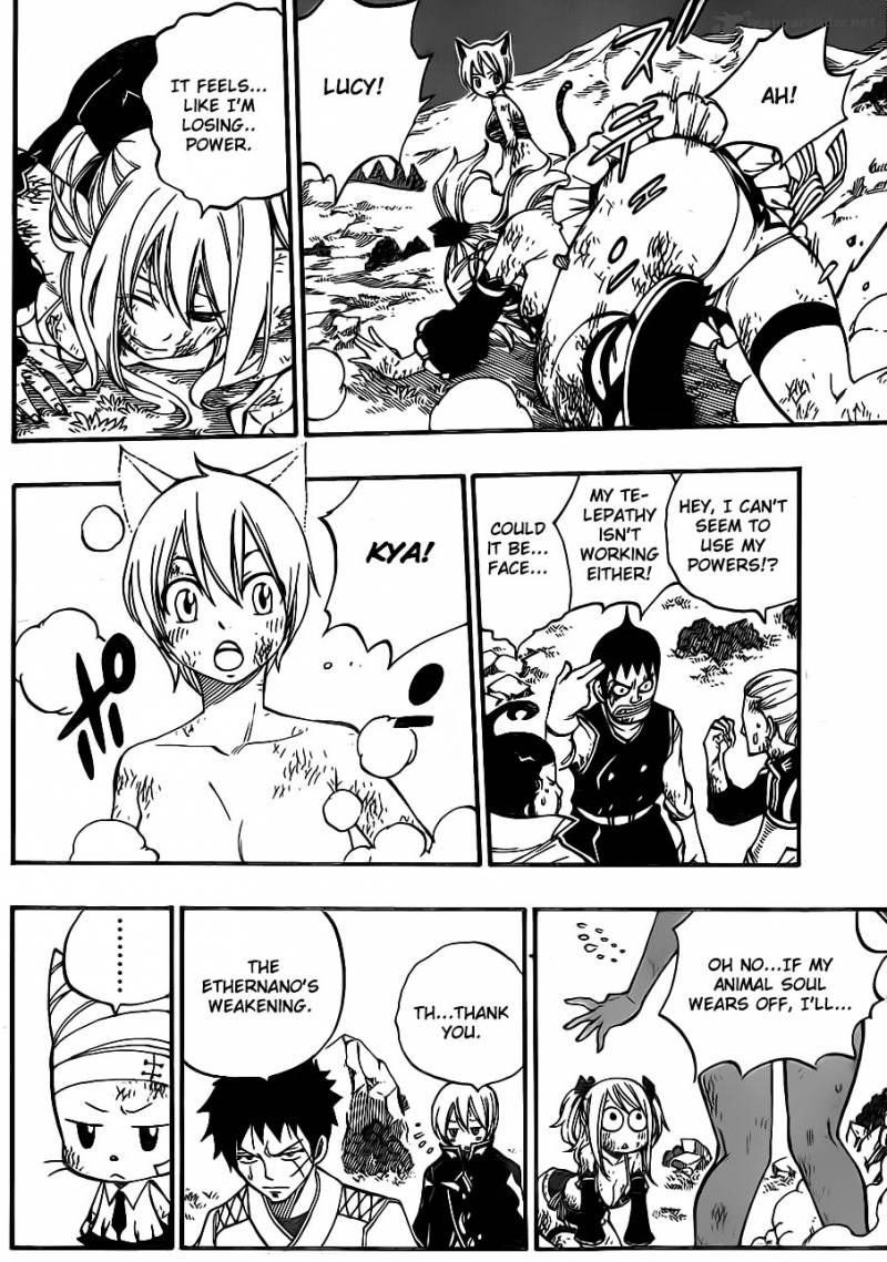 Fairy Tail 412 9