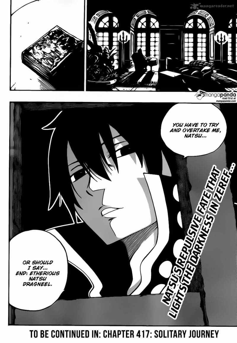 Fairy Tail 416 31