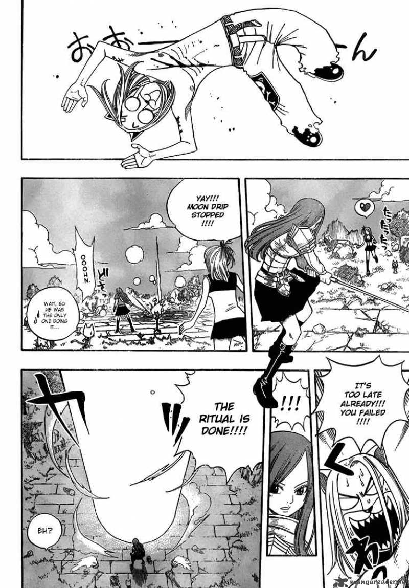 Fairy Tail 42 17