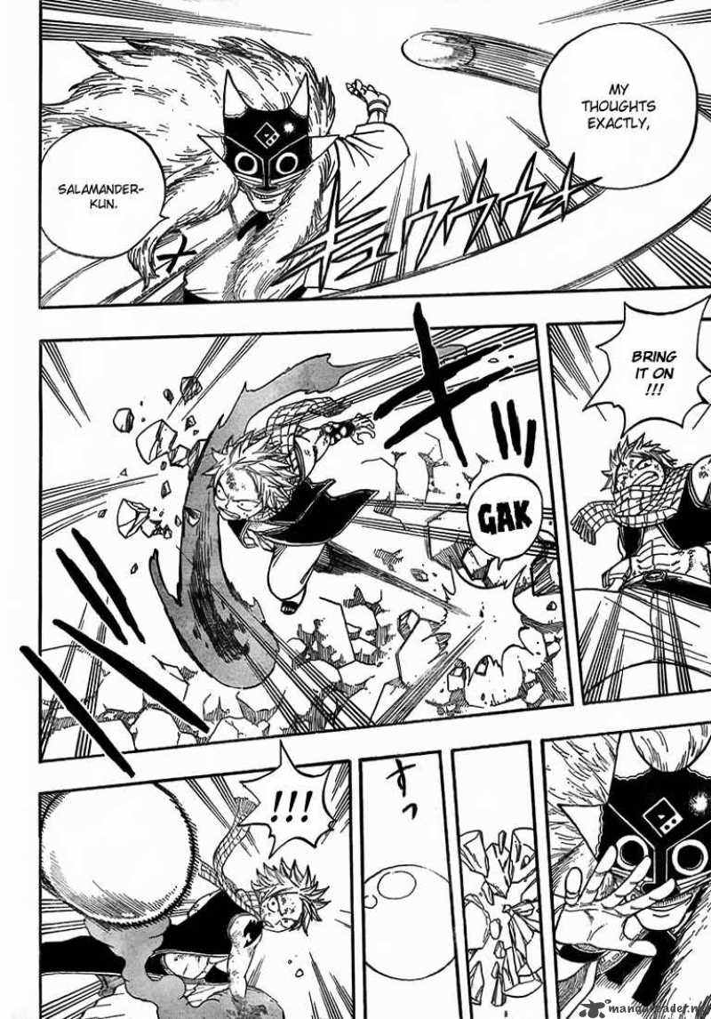 Fairy Tail 42 6