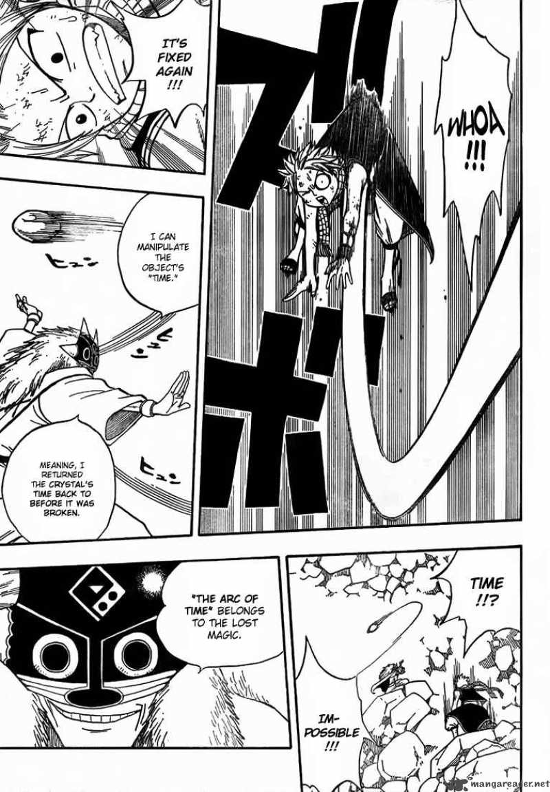 Fairy Tail 42 7