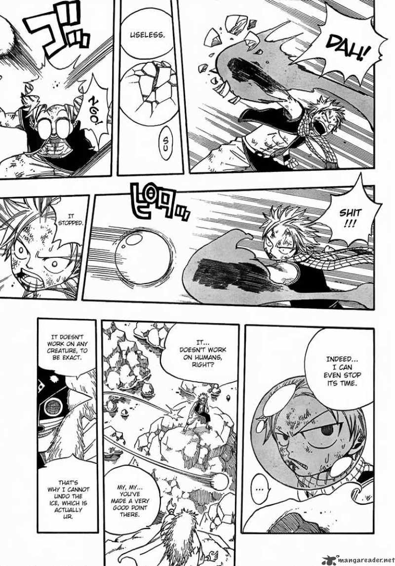 Fairy Tail 42 9