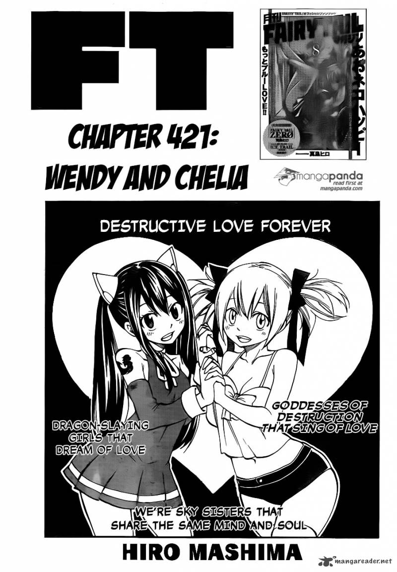 Fairy Tail 421 1