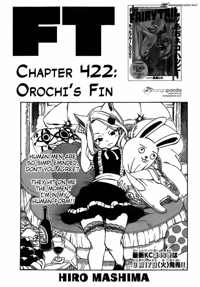 Fairy Tail 422 1