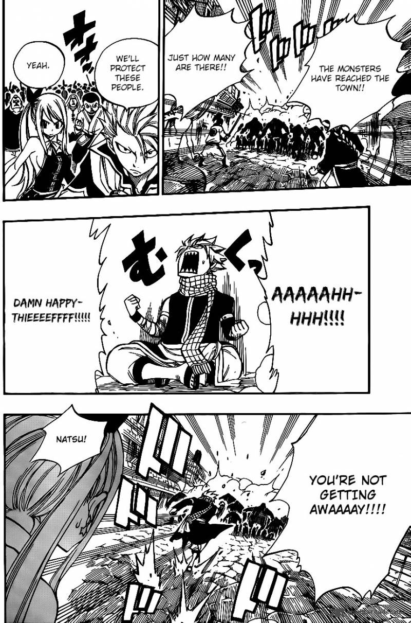 Fairy Tail 422 8