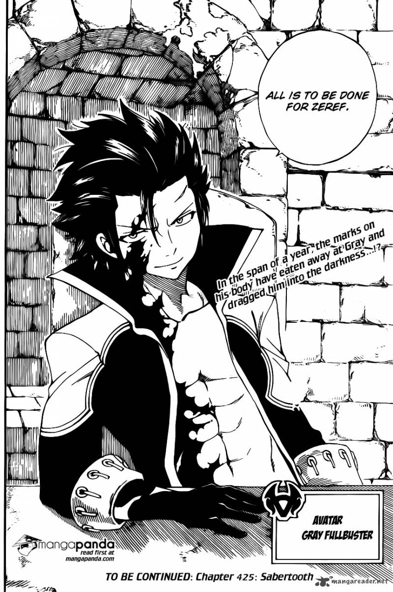 Fairy Tail 424 20