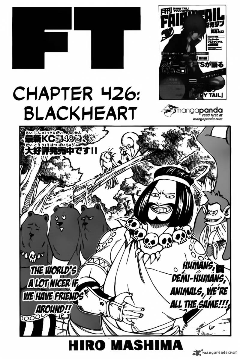 Fairy Tail 426 1
