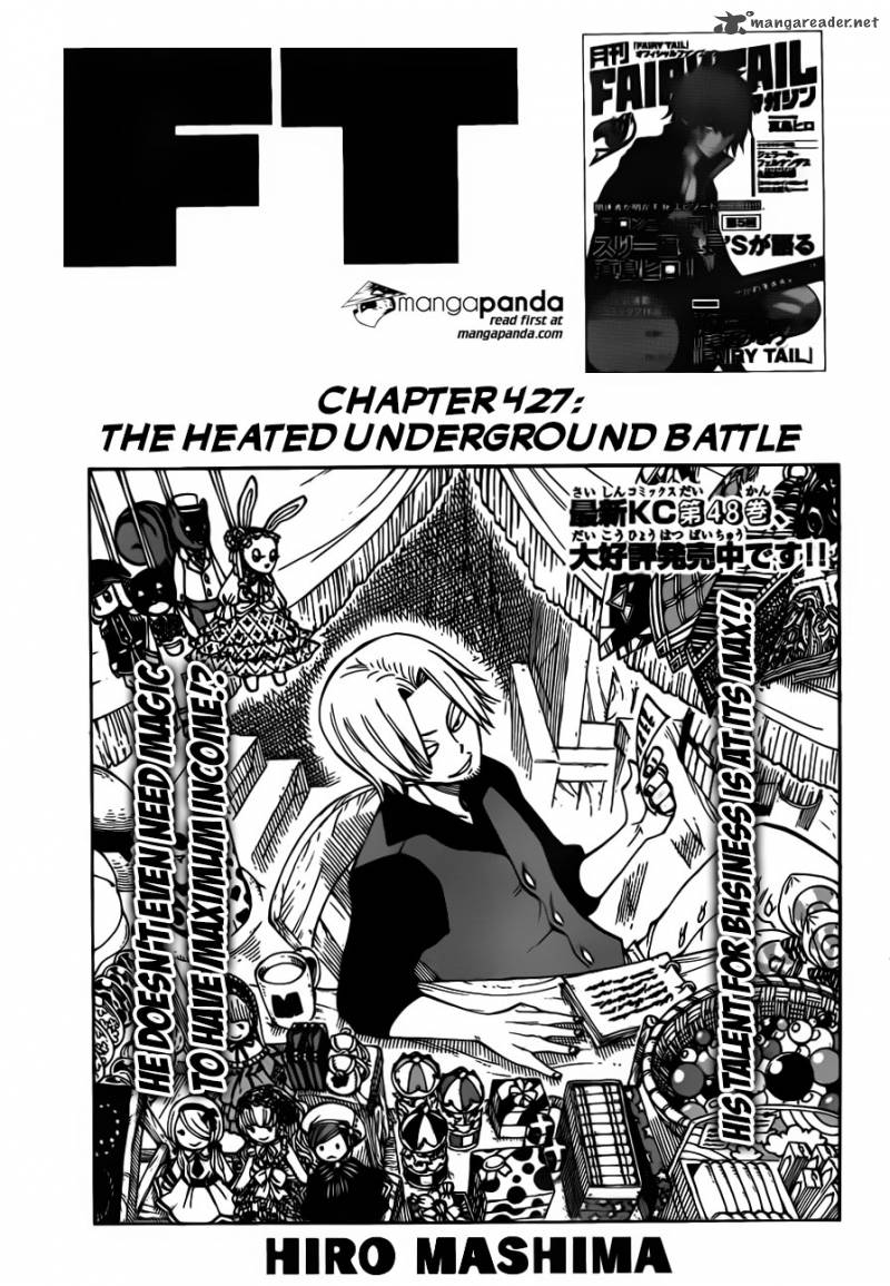 Fairy Tail 427 1