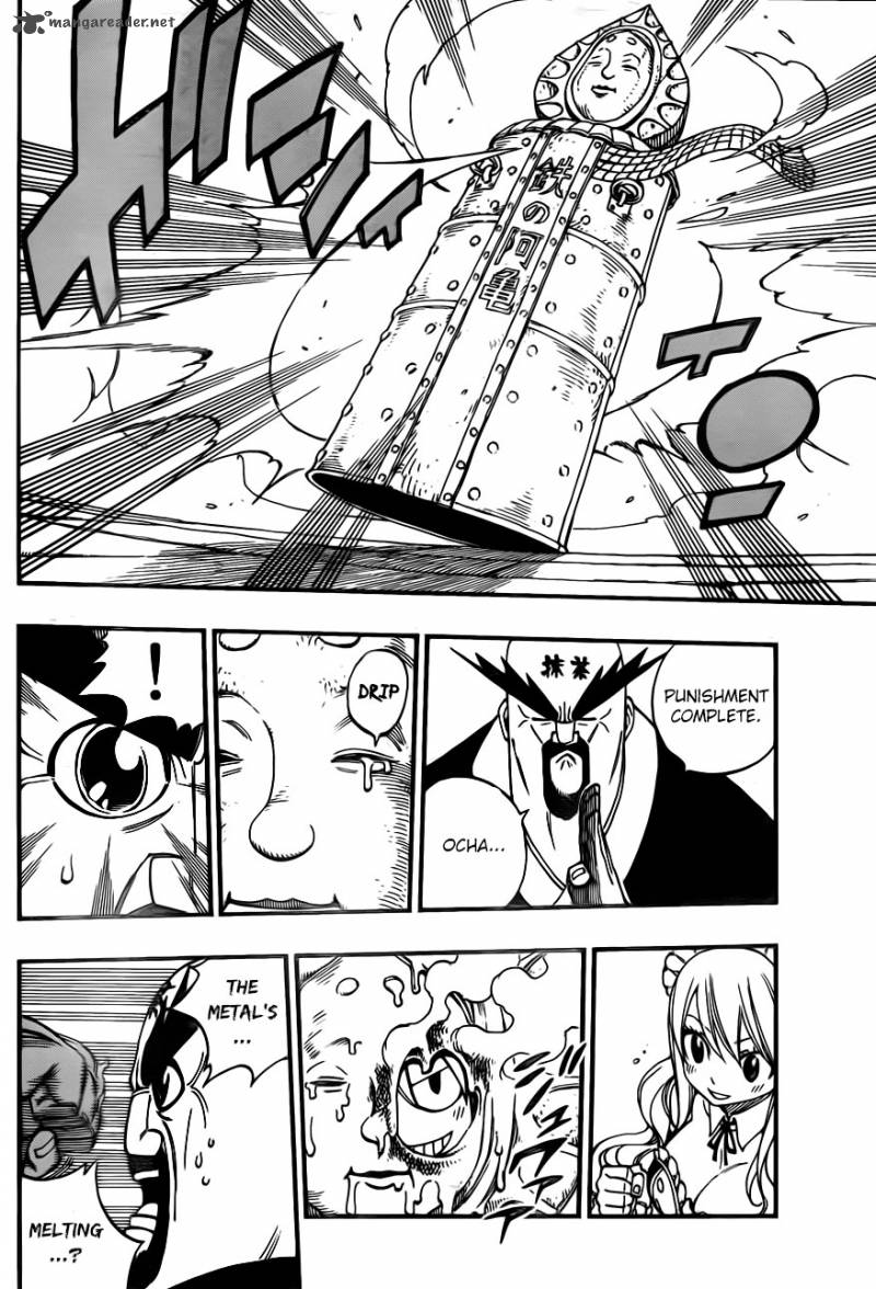 Fairy Tail 427 16