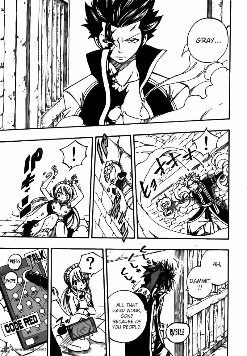 Fairy Tail 429 15