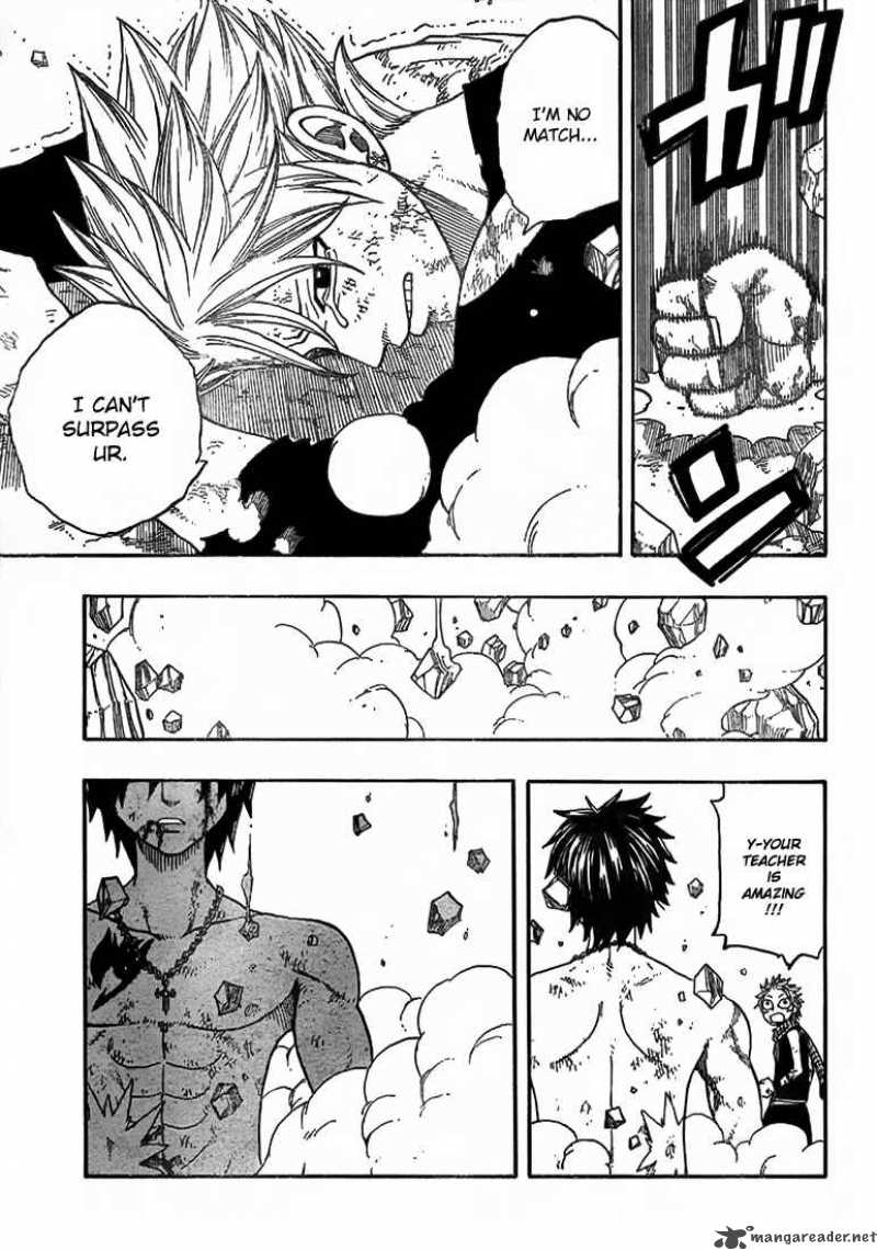 Fairy Tail 43 16
