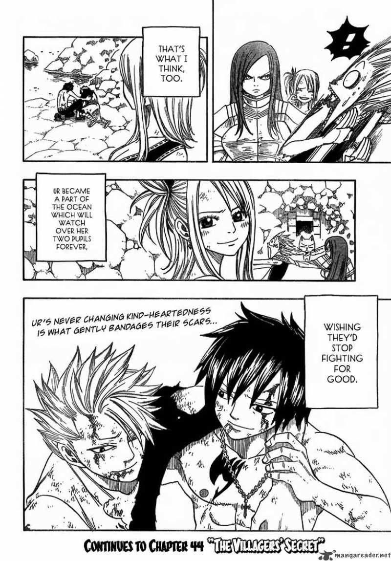 Fairy Tail 43 19