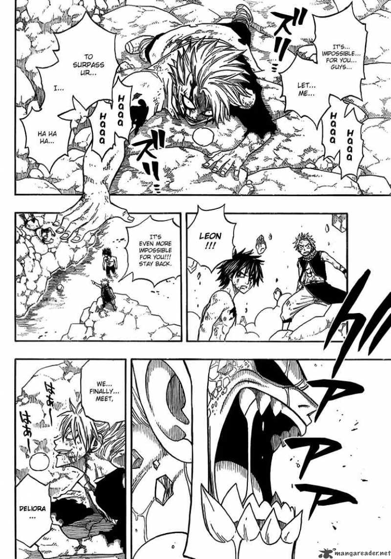 Fairy Tail 43 4
