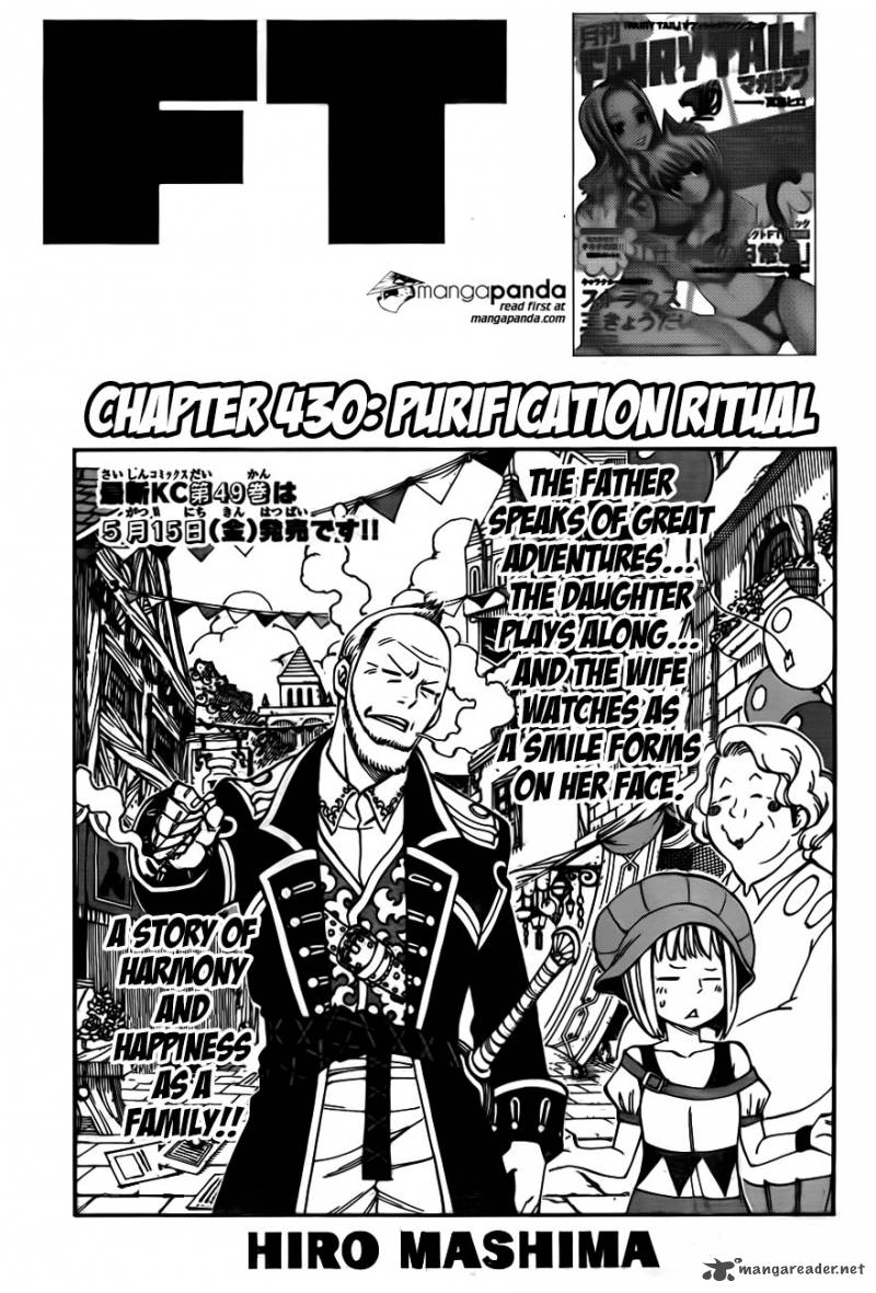 Fairy Tail 430 1